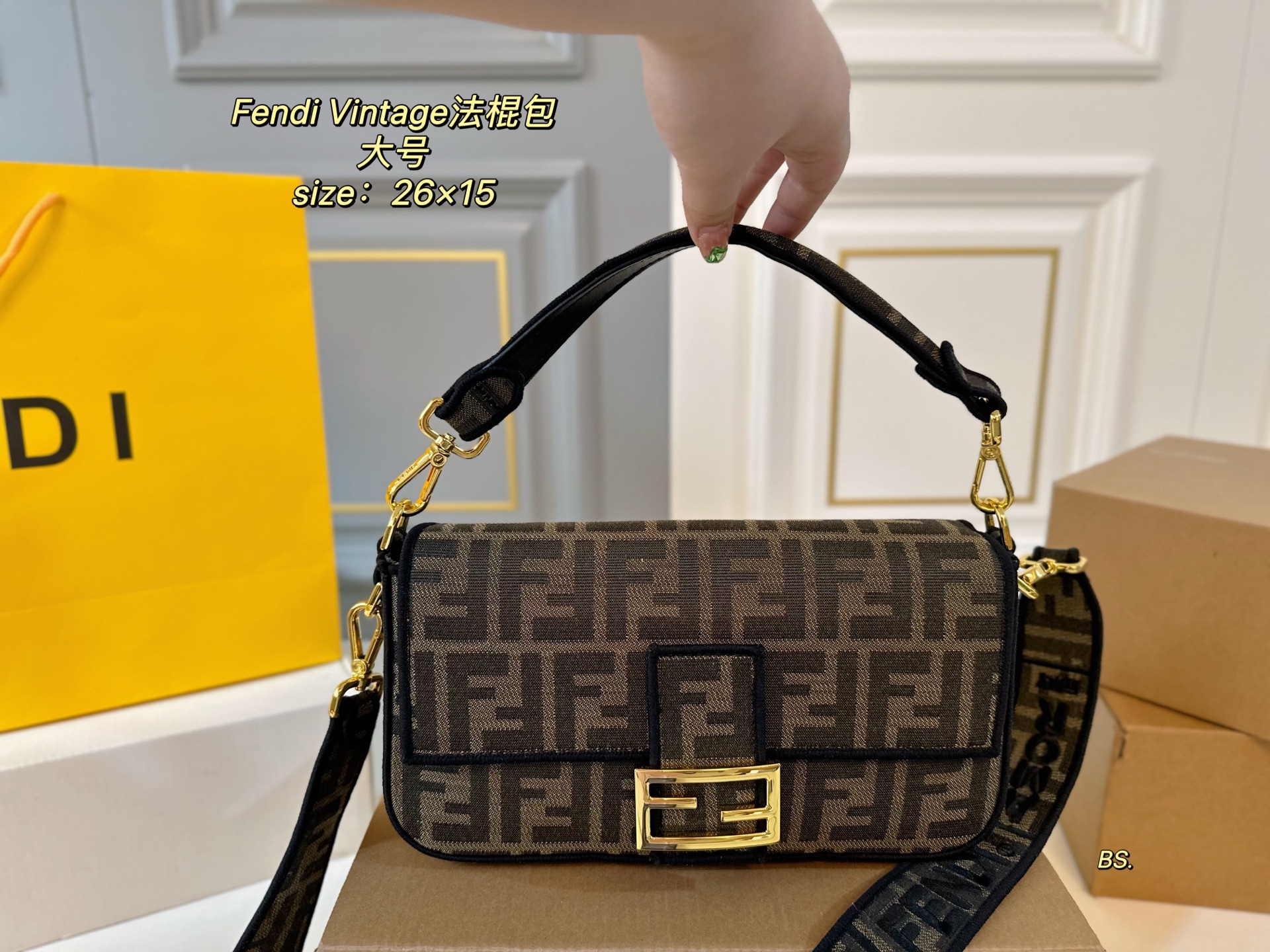 FENDI bag 30
